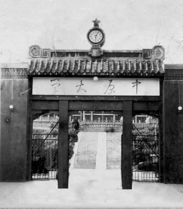 1948年,中原大学创立迁校开封前后,曾缔造过一个医学殿堂,为新中国